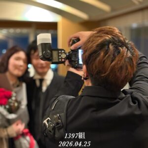1397件目のプロポーズ「緊張してると言いながら、堂々のプロポーズ。」
