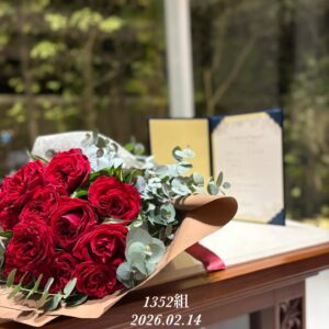 1352組目のプロポーズがシーズンズランドマークにて成功しました。