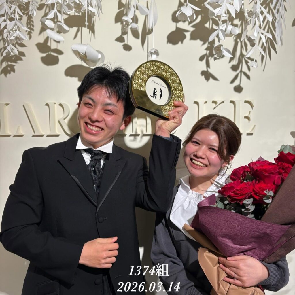 1374組目のプロポーズがイグレックベガで成功しました。