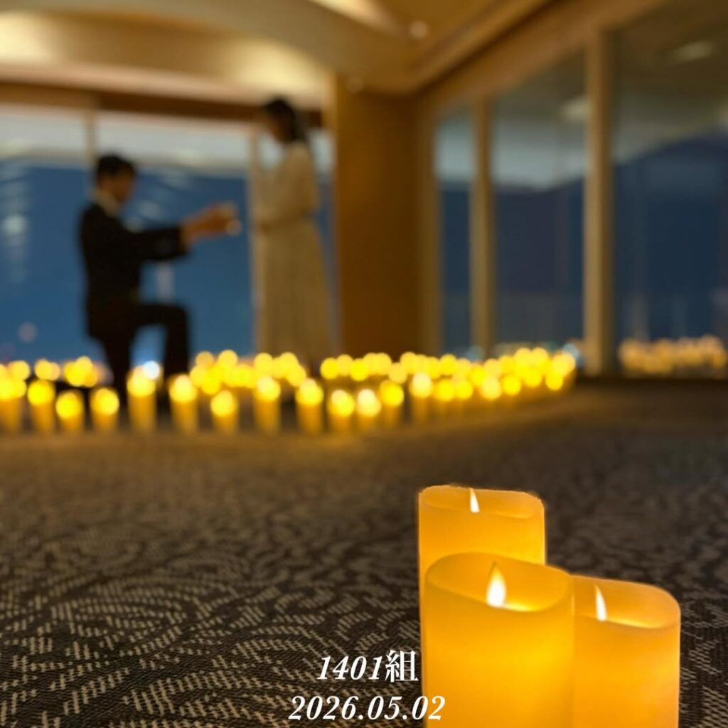 1401件目のプロポーズが 神戸メリケンパークオリエンタルホテルで成功しました。