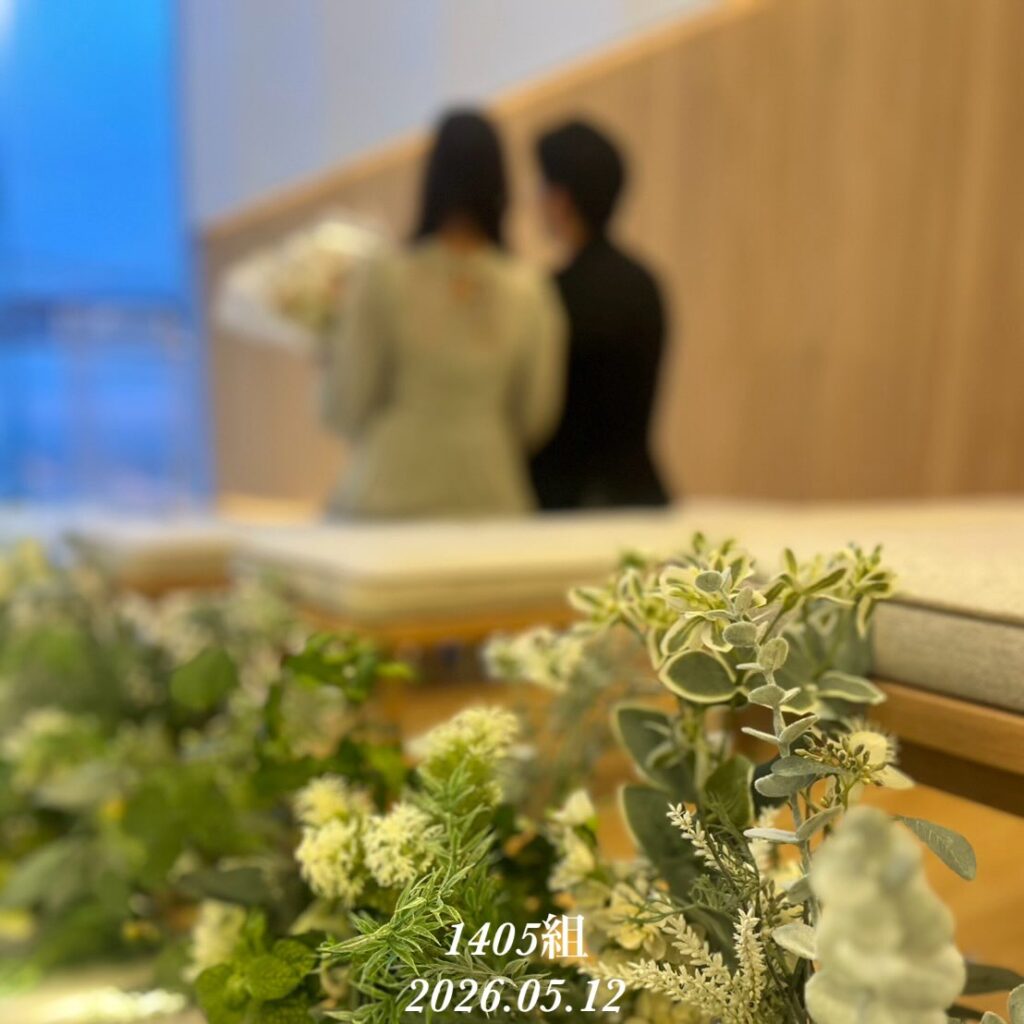 1405件目のプロポーズが セトレ舞子で成功しました。