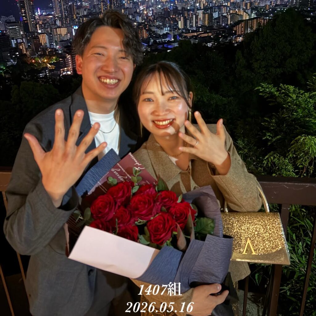 1407件目のプロポーズが 北野テラスで成功しました。