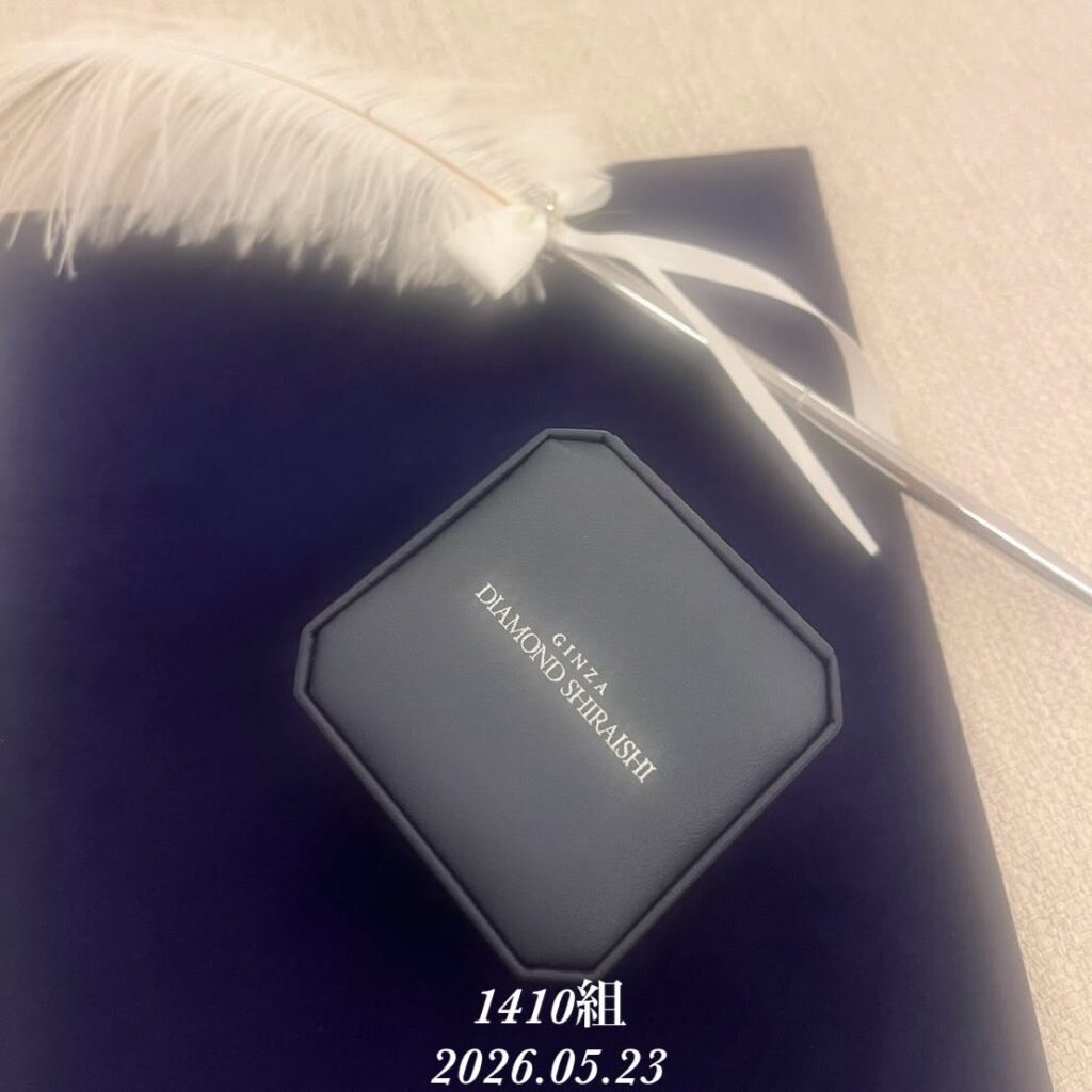 1410件目のプロポーズが セトレ舞子で成功しました。