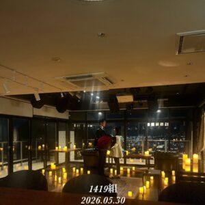 1419件目のプロポーズが北野テラスで成功しました。