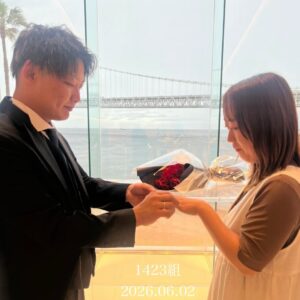 1423件目のプロポーズがセトレ舞子で成功されました。
