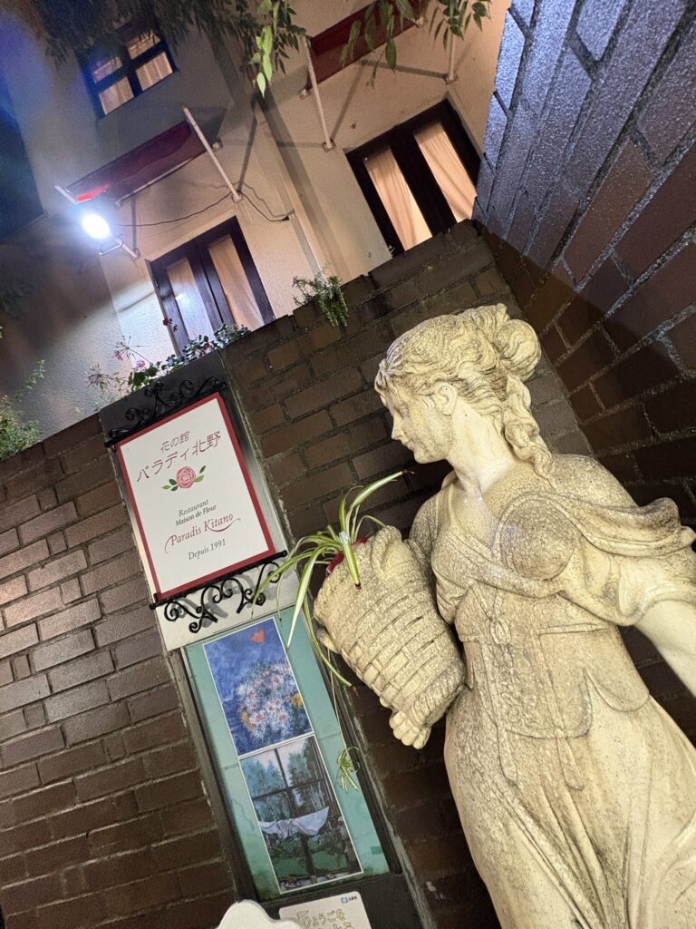 1439組目のプロポーズが花の館 パラディ北野で成功されました。
