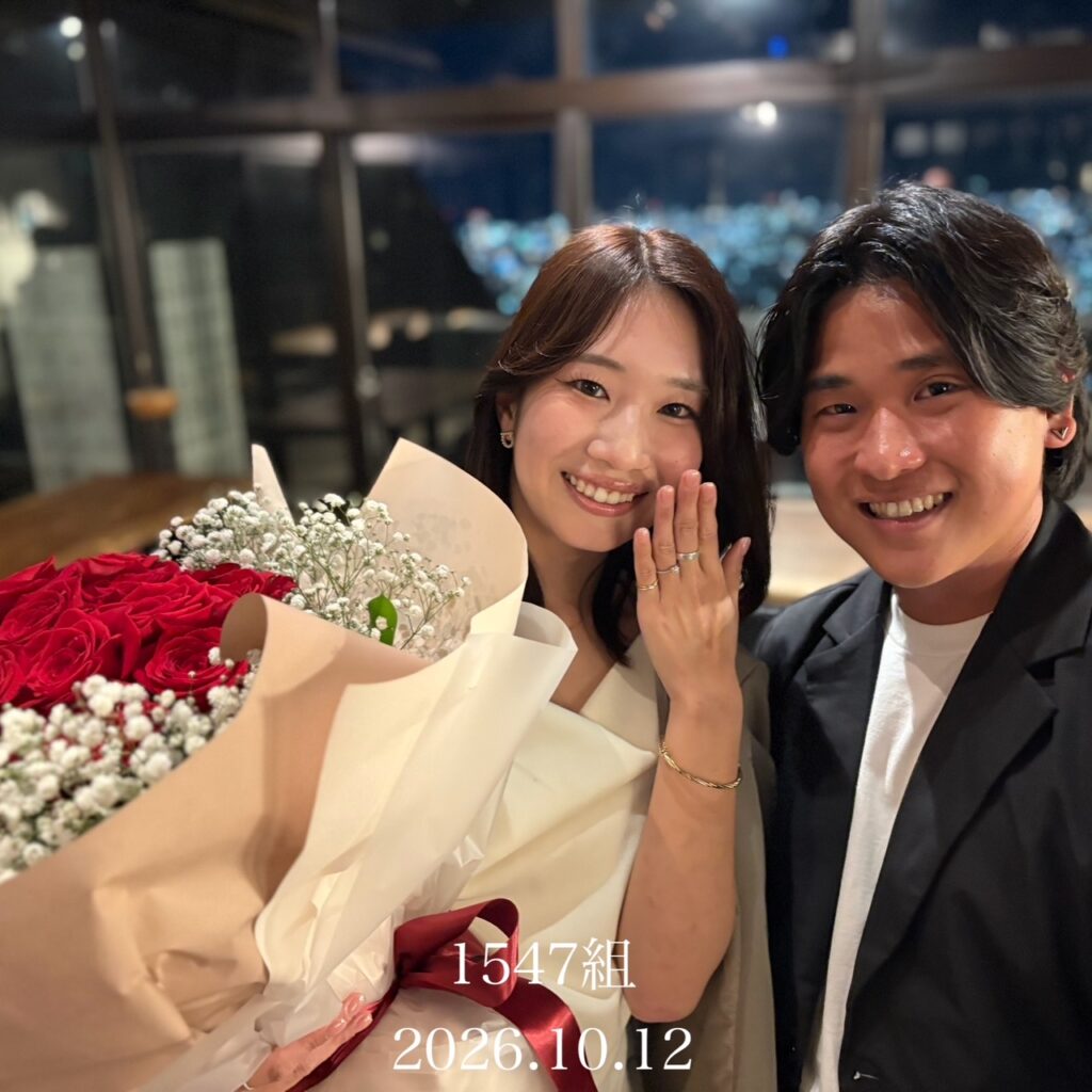 神戸北野テラスでプロポーズ成功|1547組目