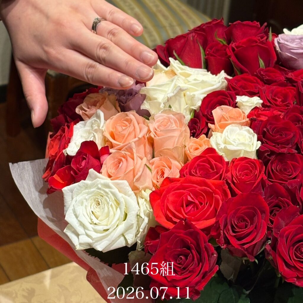 1465組目のプロポーズが花の館 パラディ北野で成功されました。