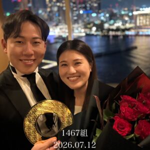 1467組目のプロポーズが神戸メリケンパークオリエンタルホテルで成功されました