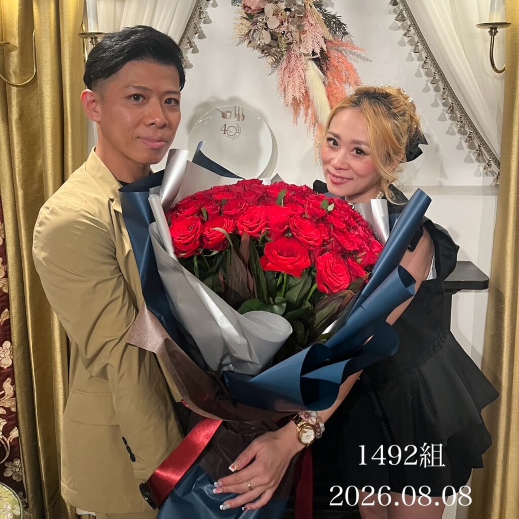 1492組目のプロポーズが神戸北野ホテルで成功されました
