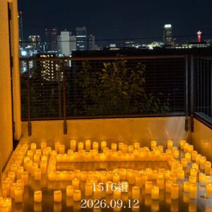 花の館 パラディ北野でプロポーズ成功|1516組目