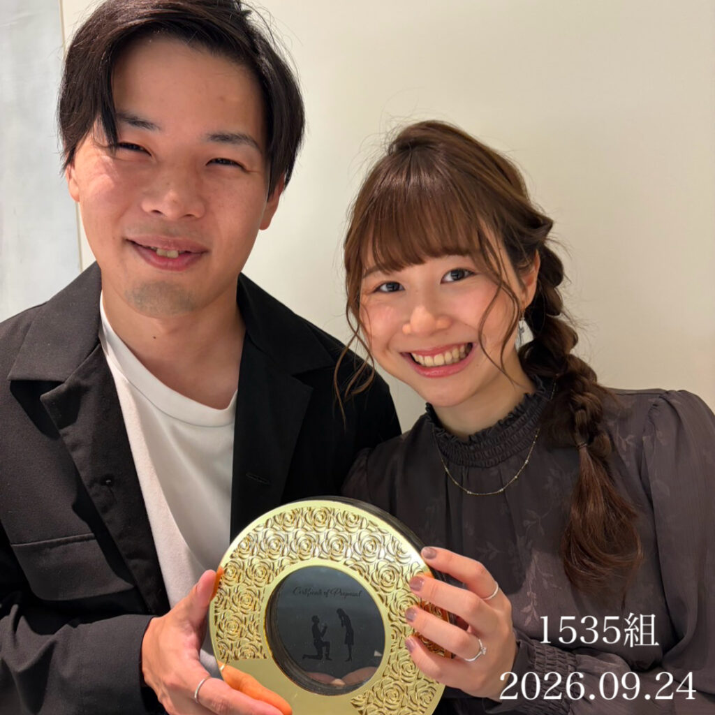 ホテルセトレ神戸・舞子でプロポーズ成功|1535組目